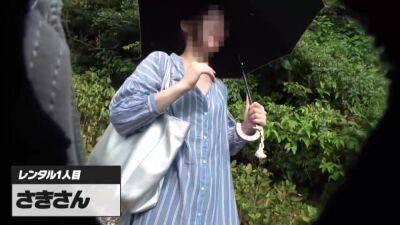 0000424_Japanese_Censored_MGS_19min - upornia.com - Japan