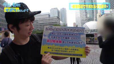 0000435_Japanese_Censored_MGS_19min - upornia.com - Japan