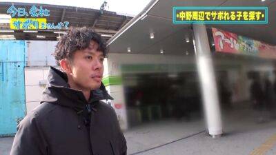 0000387_Japanese_Censored_MGS_19min - upornia.com - Japan