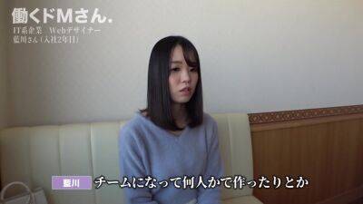 0000455_Japanese_Censored_MGS_19min - upornia.com - Japan