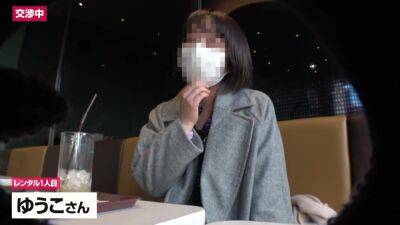 0000468_Japanese_Censored_MGS_19min - upornia.com - Japan