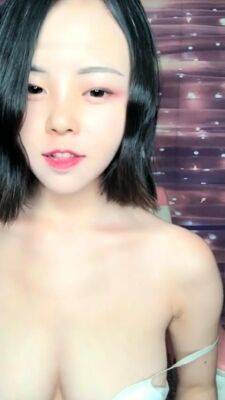 Horny amateur masked Asian teen toying on webcam show - drtuber.com