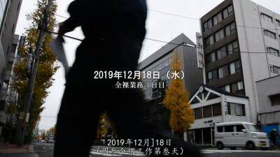 Really wild outdoor Japanese teen blowjob - drtuber.com - Japan