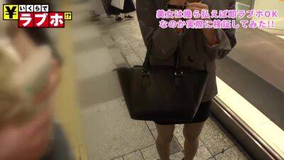 0000513_Japanese_Censored_MGS_19min - upornia.com - Japan