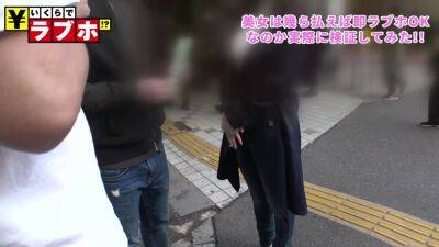 0000522_Japanese_Censored_MGS_19min - upornia.com - Japan
