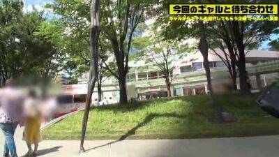 0001305_Japanese_Censored_MGS_19min - upornia.com - Japan