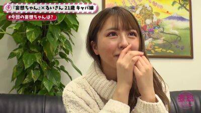 0001336_Japanese_Censored_MGS_19min - upornia.com - Japan