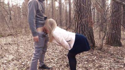 Girl Fucked In The Park, Real Risky Public Sex! - hclips.com
