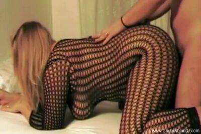 Stoy Playin The Ass - hclips.com