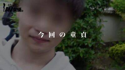 0001596_Japanese_Censored_MGS_19min - upornia.com - Japan