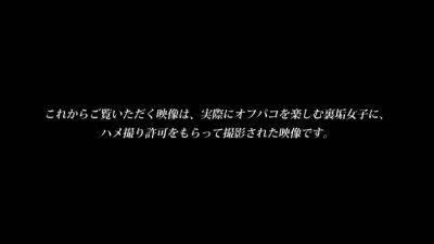 0000863_Japanese_Censored_MGS_19min - upornia.com - Japan
