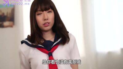 A Cute Asian Schoolgirl In Uniform Loves Big Dick After School - Teen Amateur P1 - videomanysex.com