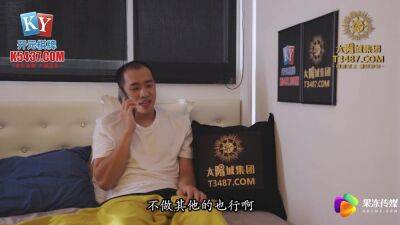 Luo Jinxuan Pussy Of A Popular Douyin Student - upornia.com