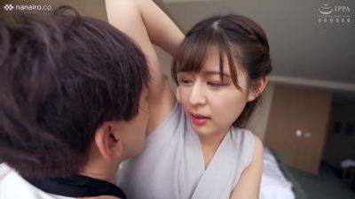 229scute-1380 Yuki (25) S-cute Sex That Becomes Bold Wi - upornia.com - Japan