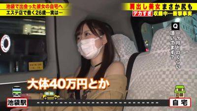 0001972_Japanese_Censored_MGS_19min - upornia.com - Japan
