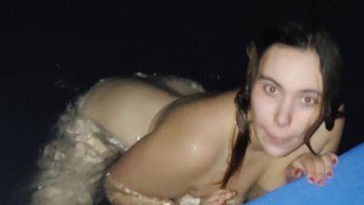 Rencontre A Piscine Qui Finit En Baise - hclips.com