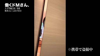 0002061_Japanese_Censored_MGS_19min - upornia.com - Japan