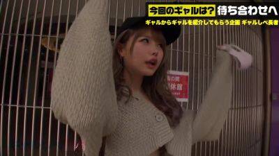 0002398_Japanese_Censored_MGS_19min - upornia.com - Japan