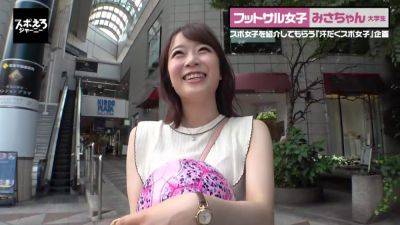 0002406_Japanese_Censored_MGS_19min - upornia.com - Japan