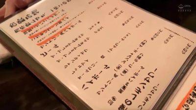 0002608_Japanese_Censored_MGS_19min - upornia.com - Japan