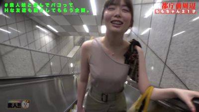 0002722_Japanese_Censored_MGS_19min - upornia.com - Japan