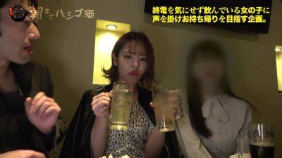 0003584_Japanese_Censored_MGS_19min - txxx.com - Japan