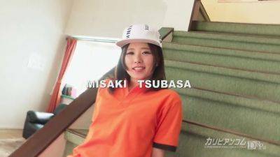Misaki Tsubasa Catch A Beer Seller Girl - Caribbeancom - hotmovs.com - Japan