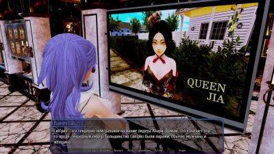 Complete Gameplay - Harem Hotel Part 44 - upornia.com