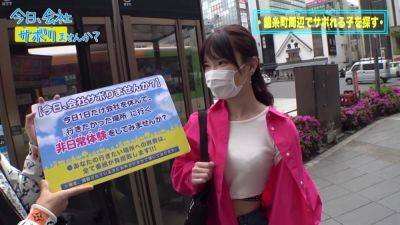 凄い騎乗位のスレンダーくびれギャル976wwwwwwwwwwwww - upornia.com - Japan