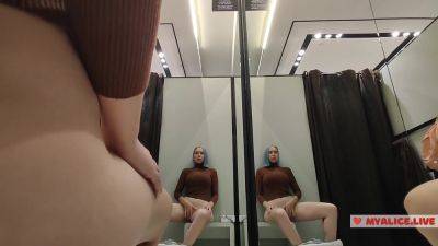 Risky Masturbation In A In A Mall. I Wanted To Take A Risk And Get A Quick Orgasm By Fu - hclips.com