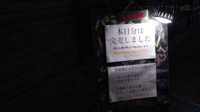 x3x84D09F520FF1991FCD【工▢タレス卜使用は「超す●べ」以外は一週間待ってください！】 - hclips.com