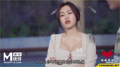 Asian Deviant Harlot Incredible Sex Video - upornia.com