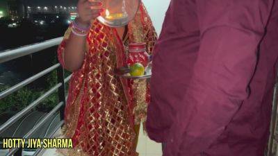 2023 Karwa Chauth Desi Biwi Ko Husband Ne Gift Mein Diya Mota Lund (couple Sex) - hclips.com - India