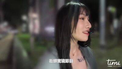 [Domestic] Tianmei Media Domestic original AV Chinese subtitles TM0057 No regrets! Slut Nana takes the initiative to share sex’s street prey!!! - veryfreeporn.com - China