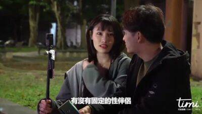 [Domestic] Tianmei Media Domestic original AV Chinese subtitles TM0057 No regrets! Slut Nana takes the initiative to share sex’s street prey!!! - veryfreeporn.com - China