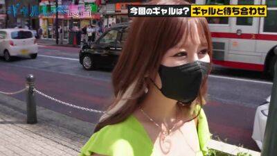 Hカップ爆乳美人GAL155wwwwwwwwwwwwwwww - upornia.com - Japan