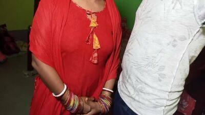 Gauko Ketilai Kam Milaidinchu Banera Brokerle City Lera Yera Jabarjasti Chikyo - hclips.com - India