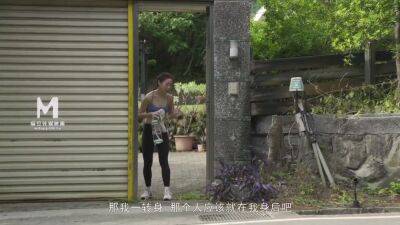 Wild New Human 0170-3 Rage Thrusting Idiot - upornia.com - Japan