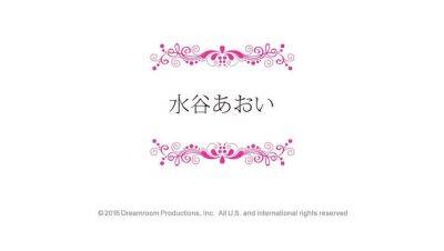 reflexology Aoi Mizutani 1 - xxxfiles.com - Japan