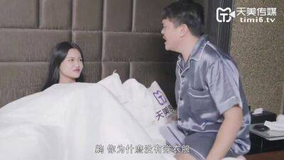 [Domestic] Tianmei Media Domestically produced original AV Chinese subtitles TM0101 shameful meat stick - xxxfiles.com - China
