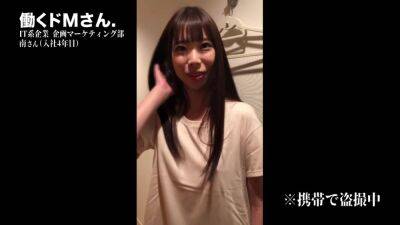 0002077_Japanese_Censored_MGS_19min - txxx.com - Japan