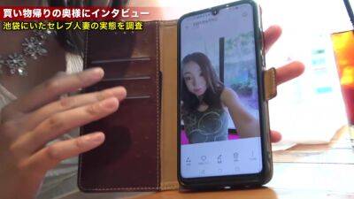 0002069_Japanese_Censored_MGS_19min - txxx.com - Japan