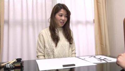 Working Local ~ Calligraphy Teacher Edition ~ Ayano Honjo 2 - veryfreeporn.com - Japan