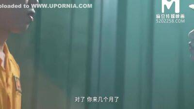 Zhou Ning In Trailer-mdsj-0004-horny Sex Jail-yao Wan Er Best Original Asia Porn Video 10 Min - upornia.com - Japan