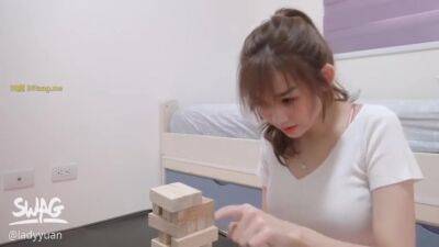 Taiwanese Girl Knows How To Play - upornia.com - China - Taiwan