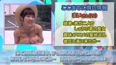 230404あの車に乗せてエロいことしたb10 - hclips.com