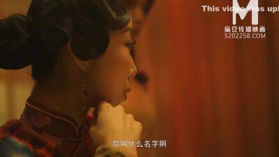 Trailer - Chinese Style Ep7 - Xia Qin Zi Mdcm-0007 - Best Original Asia Porn Video - hotmovs.com - China