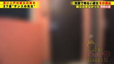 ドMチアダンサー変態マーベラス224wwwwwwwwwwww - txxx.com - Japan