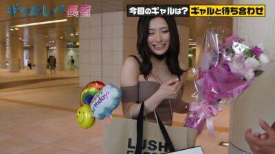 レベチなセレブギャル145WWWWWWWWWWWWWWWWW - upornia.com - Japan