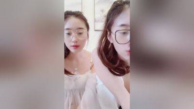 Skinny Asian Teen Lesbians - hclips.com - China